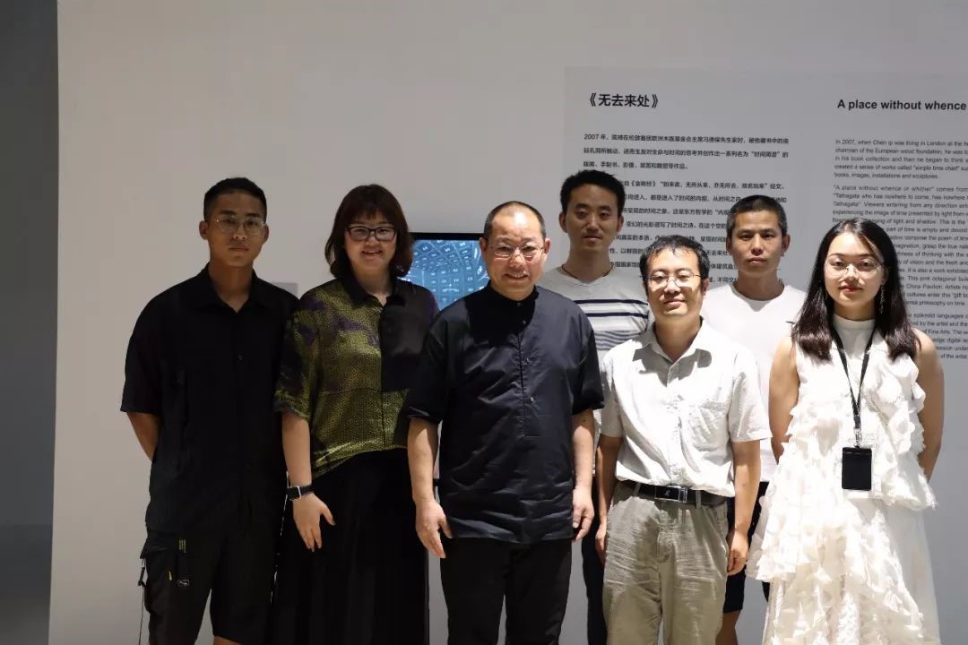 让艺术更技术，玩球官网手机版·(中国)官方网站
参与数字媒体版《无去来处》打造